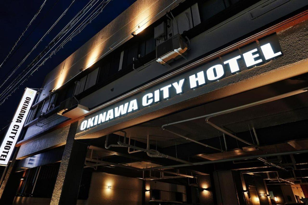 Okinawa City Hotel Eksteriør bilde