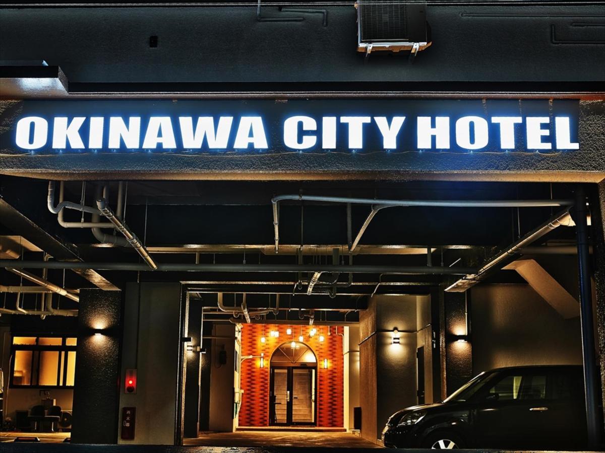 Okinawa City Hotel Eksteriør bilde